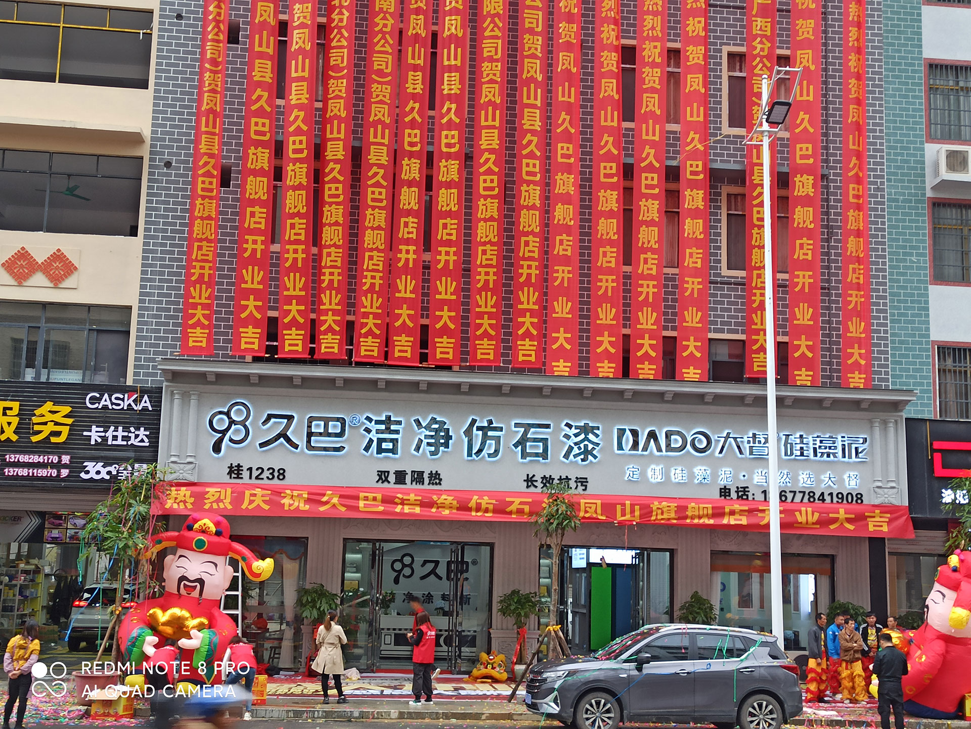 圖片